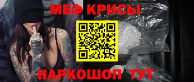 герыч Волжск