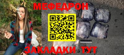 ПСИЛОЦИБИНОВЫЕ ГРИБЫ Волгодонск