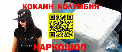 герыч Волжск