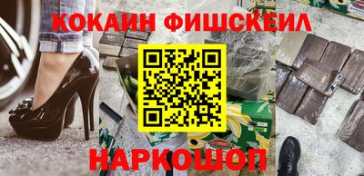 герыч Волжск