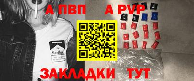 ПСИЛОЦИБИНОВЫЕ ГРИБЫ Волгодонск