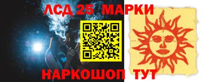 герыч Волжск
