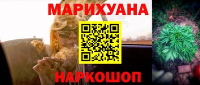 экстази Можга