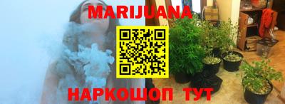 эйфоретик Волжский