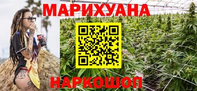 эйфоретик Волжский