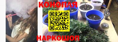 эйфоретик Волжский