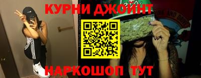 герыч Волжск