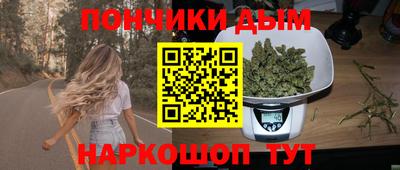 герыч Волжск
