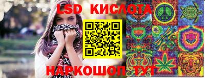 герыч Волжск