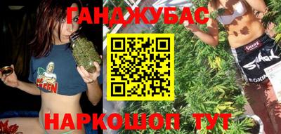 герыч Волжск