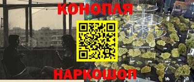 эйфоретик Волжский