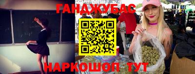 герыч Волжск