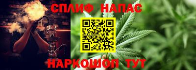 эйфоретик Волжский