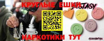 герыч Волжск