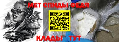 герыч Волжск