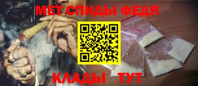 ПСИЛОЦИБИНОВЫЕ ГРИБЫ Волгодонск