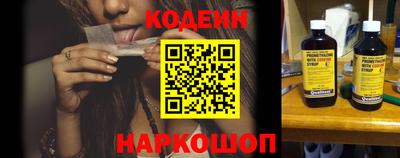 герыч Волжск