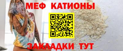 ПСИЛОЦИБИНОВЫЕ ГРИБЫ Волгодонск