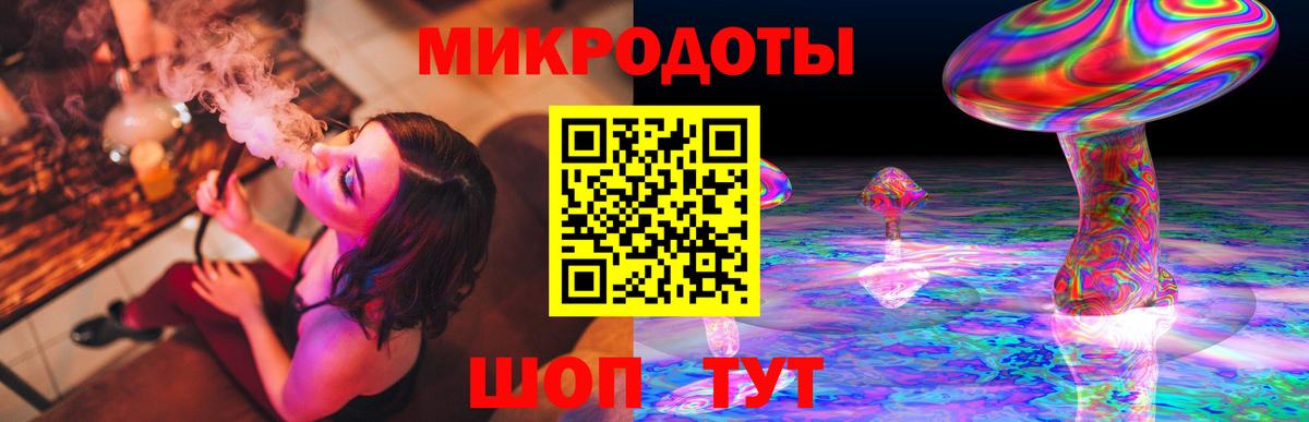 цены наркотик  Вход с VPN  Шахты  Галлюциногенные грибы Magic Shrooms 